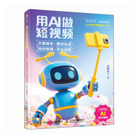 ��AI����ҕ�l���İ��_��+�ز�����+��Ч��݋+ƽ�_�\(y��n)�I